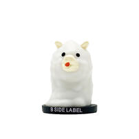 Bandai萬代 B-SIDE LABEL暴言動物入浴球Ⅱ(泡澡球)- 隨機發貨