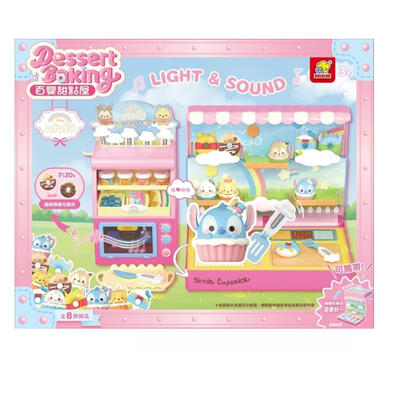 Disney迪士尼 Ufufy百變甜點屋