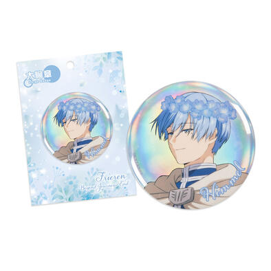 Frieren葬送的芙莉蓮	大胸章-葬送的芙莉蓮D款(欣)