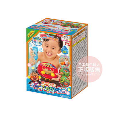 Anpanman麵包超人 移動蓮蓬頭