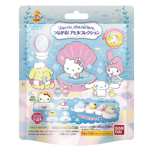 Sanrio Surpeise Egg Sanrio Characters Duck Coll- Assorted