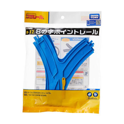 Takra Tomy Plarail R-12 Figure Eight Track