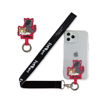Haikyuu!!  Lanyard - Nekoma