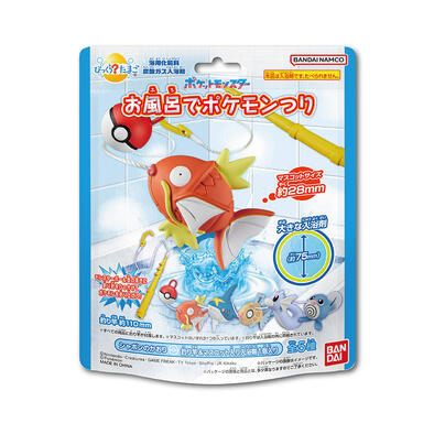 Pokemon寶可夢釣魚篇入浴球DX-加大版(泡澡球)(限量) - 隨機發貨