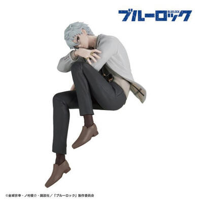 banpresto  BlueLock Nagi