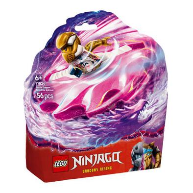 Lego Sora's Dragon Spinjitzu Spinner 71824
