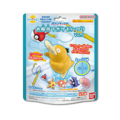 Pokemon SURPRISE EGG POKEMON FISHING 3- Assorted