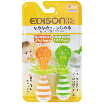 Edison MamaKjc Baby's First Spoon
