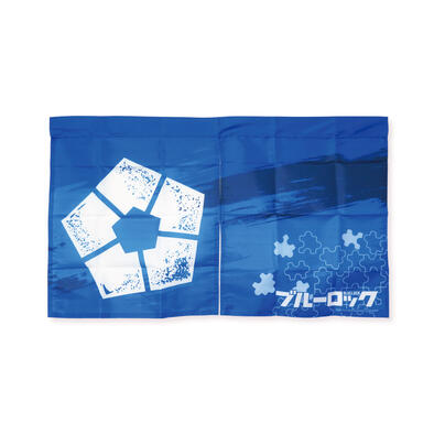 BLUE LOCK Short Curtain-Pentagon 