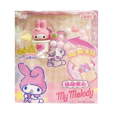 BRACELET COLLECTION SERIES-My Melody