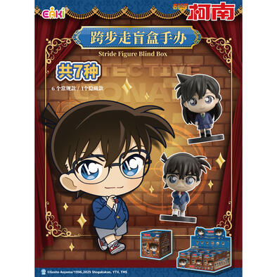 Detective Conan 名偵探柯南 跨跨盲盒(7款6入)- 隨機發貨