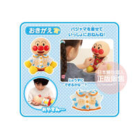 Anpanman 麵包超人 好朋友照顧家家酒豪華組