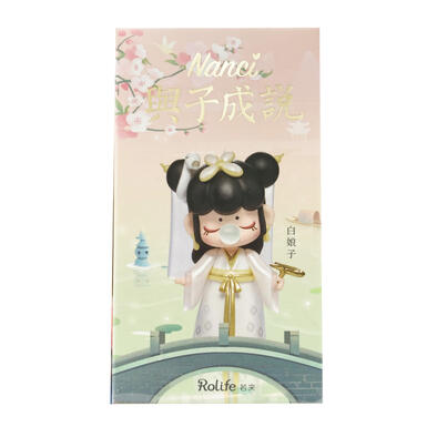 ROLIFE 若來	ROB/NANCI囡茜三代 與子成說 ZCXX @12- 隨機發貨