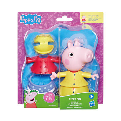 Peppa Pig 粉紅豬小妹佩佩豬變裝