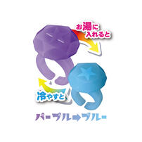 Bandai萬代 變色戒指入浴球(泡澡球)- 隨機發貨