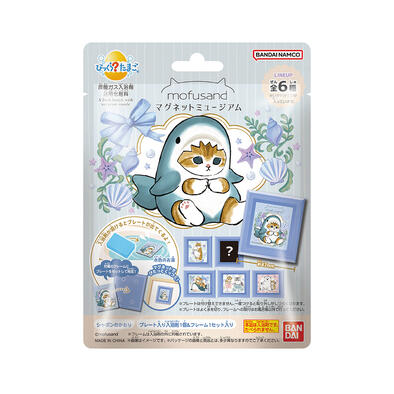 Bandai萬代 貓福珊迪磁鐵博物館入浴劑(限量) - 隨機發貨