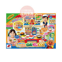 ANPANMAN DX SUSHI GO AROUND SET WITH PLATE DISPOSAL SLOT WITH PREMIUM