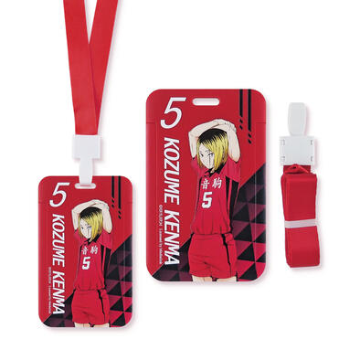 Haikyuu!! 排球少年滑推式證件套-研磨