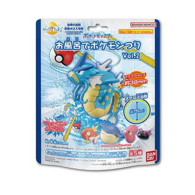 Pokemon 精靈寶可夢 釣魚篇入浴球DX Vol.2-加大版(限量)- 隨機發貨