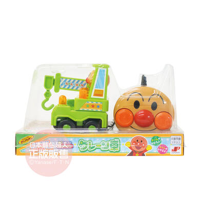 Anpanman Mini Remote Anpanman Crane Truck
