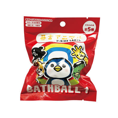 Bandai B-SIDE LABEL BOUGEN ANIMAL BATHBALL1- Assorted