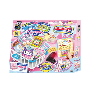 Sanrio MAKING SQUISHY SANRIO REFILL HAPPY MARKET