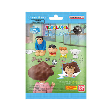 Crayon Shin-chan 蠟筆小新反省中入浴劑(附公仔) - 隨機發貨