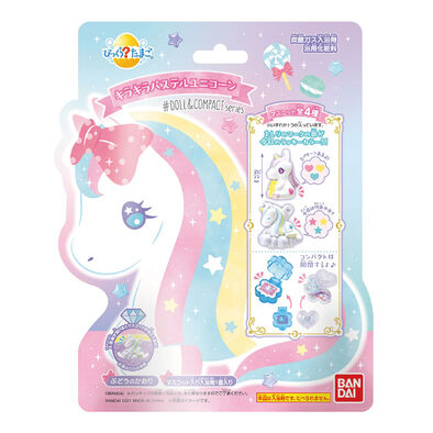 Bandai Surprise Egg Glitter Pastel Unicorn- Assorted