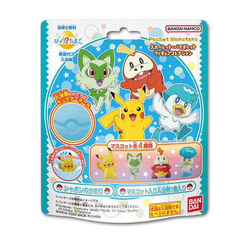 Pokemon Surprise Egg Pokemon Scarlet And Violet Figure Collection- Assorted