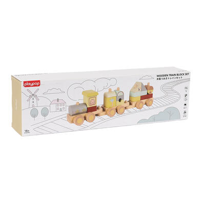 playpop Wooden Train Block Set