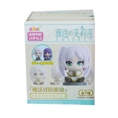 Frieren 葬送的芙莉蓮 坐坐系列公仔 盲盒(7款6入)- 隨機發貨