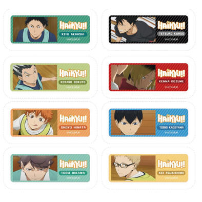 Haikyuu!! 排球少年 徽章盲袋-TV系列- 隨機發貨