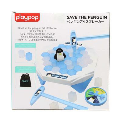 playpop 企鵝敲冰磚