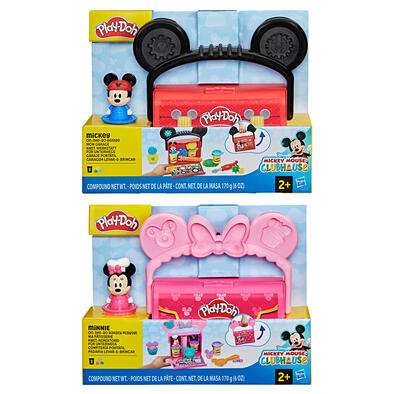 Play-Doh培樂多 Disney Junior系列趣味手提遊戲組 - 隨機發貨 (單件裝)