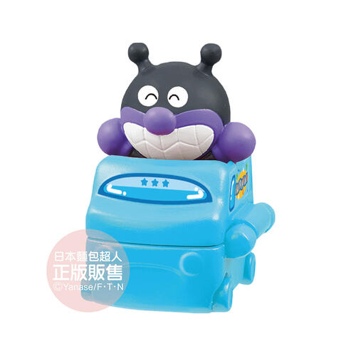 SURPRISE EGG DX ANPANMAN WONDERFUL SHOP CAR