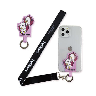 Haikyuu!!  Lanyard - Shira