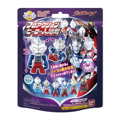 Ultraman Suprise Egg Ultraman Action Figure 2