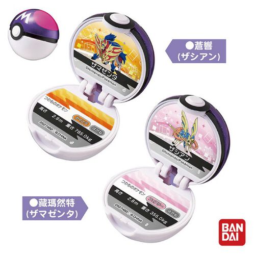 Bandai萬代 Pokémon精靈寶可夢入浴球 - 隨機發貨