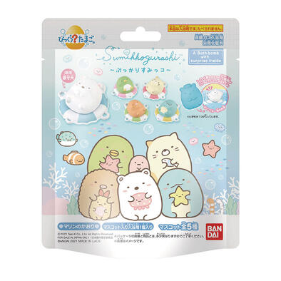 Bandai Suprise Egg Sumikko Gurashi 4- Assorted